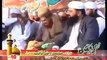 Saqib Raza Mustafai Waqia Karbala Must Listen