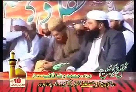 Saqib Raza Mustafai Waqia Karbala Must Listen