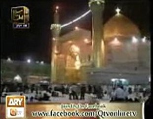 Sehar azam new manqabat Imam Hussain 2013 YouTube
