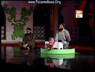 Shahzada Hassan Shazada Hussain by Hafiz Tahir Qadri Hum Hai Hussani aur Hamara Hussain Hai