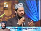 Soye Shahe Anam Salam by Zulfiqar Ali Hussaini