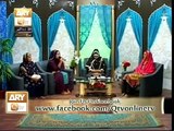 Soye Taiba jane walo by Nazish in Sana e Sarkar with Hooria faheem