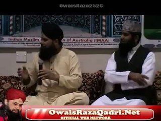 Starting Muhammad Owais Raza Qadri Sb Lakemba Sydney Australia