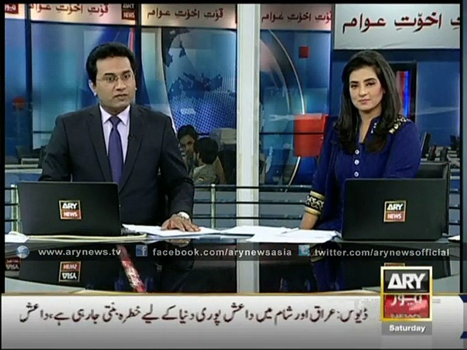 Microsoft Launches Its Latest Browser Spartan