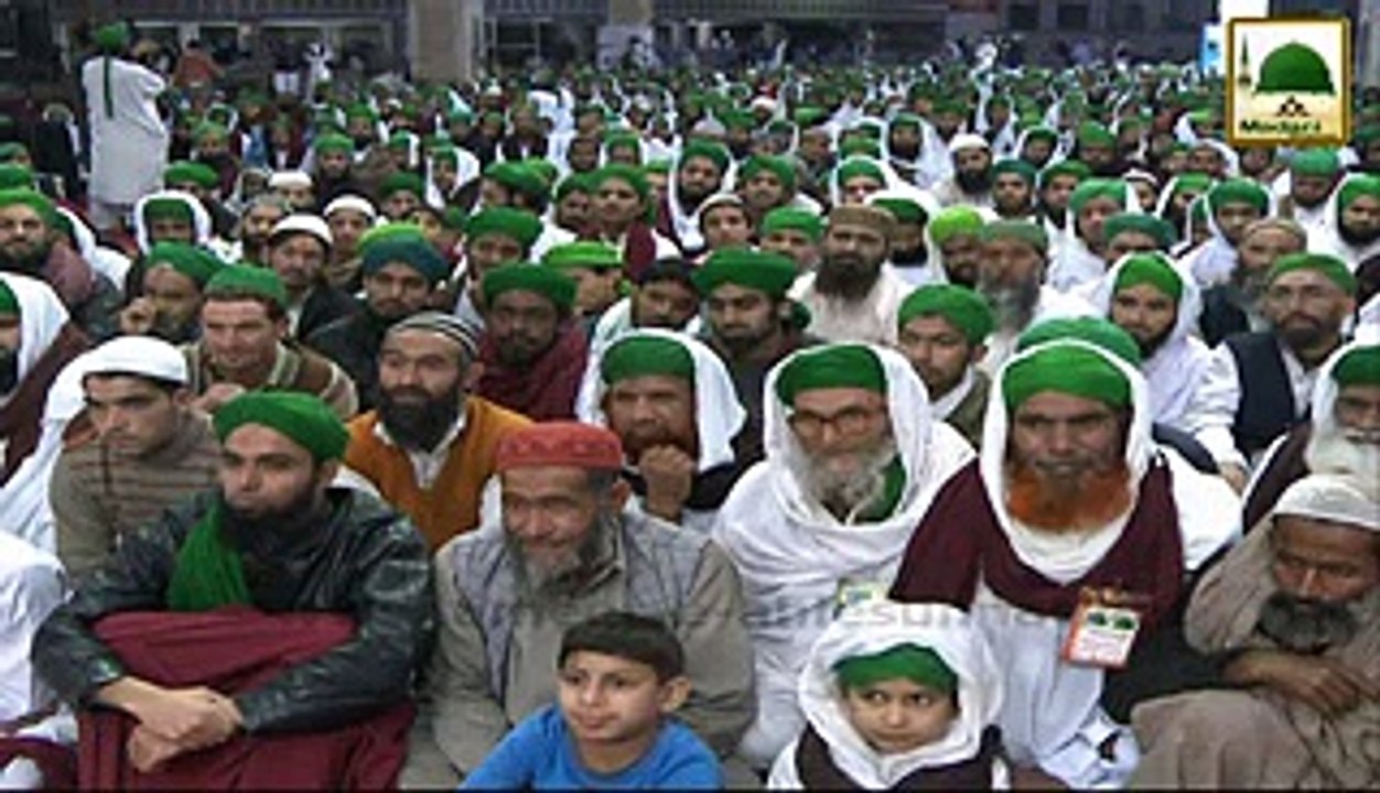 Short Clip - Eid e Ghousia Kay Baray Main Madani Phool