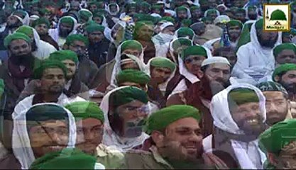Short Clip - Kya Dua Main Huzoor Ghous e Pak Ka Wasila Day Saktay Hain?