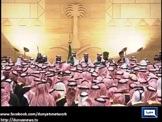 Dunya News-Ceremony for Saudi Arabia's new king held in Riyadh following his predecessor's death