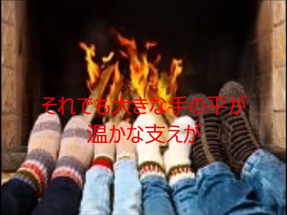 明日