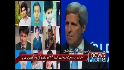 NewsONE Headlines 10AM, 24-January-2015