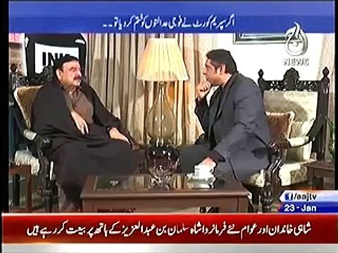 qurbani se pehle qurbani kio nahi huwi?? sheikh rasheed