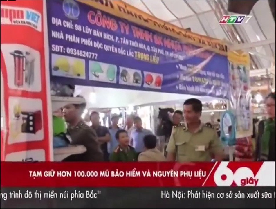 Nón Sơn - Bản tin 60s - Tịch thu hàng trăm nghìn sản phẩm mũ bảo hiểm giả kém chất lượng