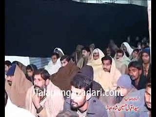 Zakir Iqbal Shah Bajar 28 Safar 1436HJ Rori Plot