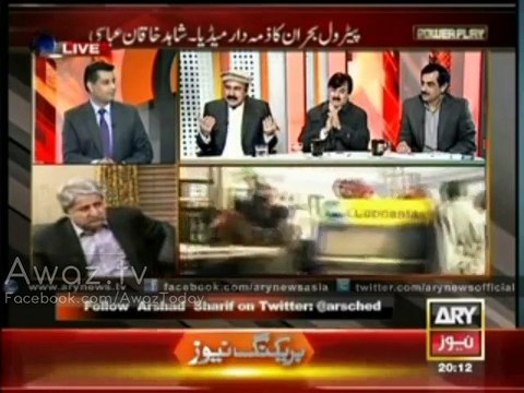 Has the Mafia Earned Billions from Petrol crisis : Arshad Sharif Analysis