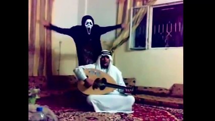 They Are Playing With Scare Things