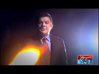 Akhir Kab Tak,  Promo