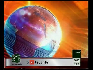 News Headlines 01pm January 24, 2015