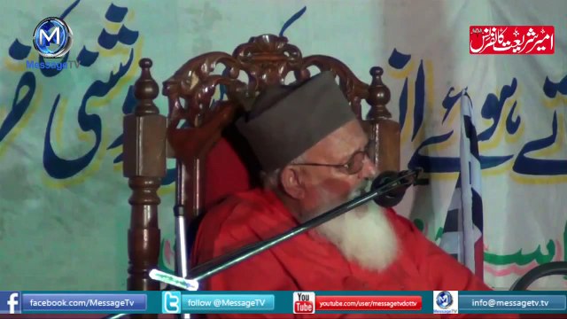 Najam Sethi Ka Bhanda Phoot Gaya...