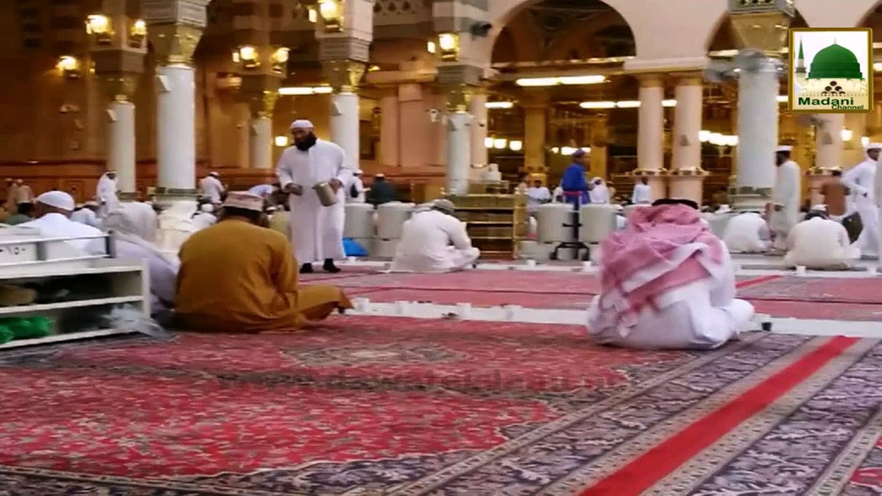 Madani Phool 14 - Rukn-e-Shura Masjid-e-Nabvi Shareef Main Nafli Roze Ki Aftari Karte Hue