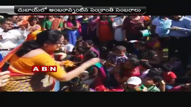 WAVE Resonance Events Dubai Sankranthi Celebrations