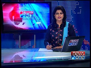NewsONE Headlines 2PM, 24-January-2015