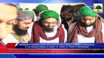 News Clip-22 Dec - Haji Hassan Attari Ki Majlis-e-Izdiyad-e-Hub Kay Madani Halqa - Sardarabad Main Shirkat