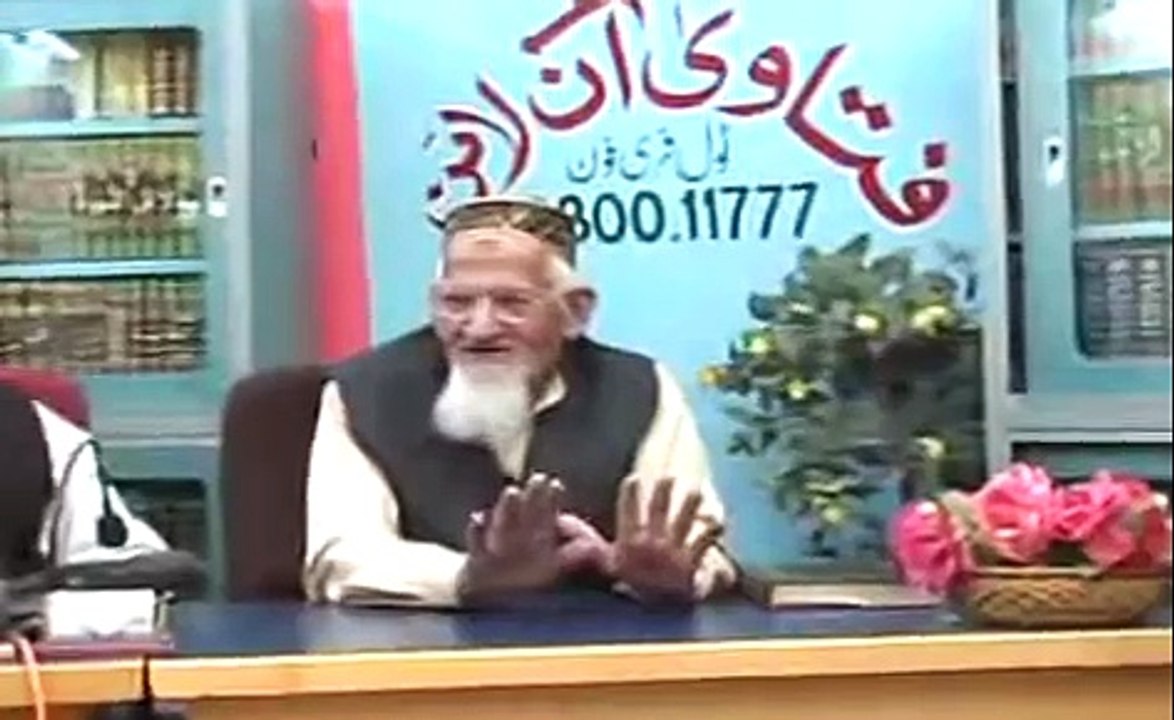---Qainaat ka Wajood RasoolALLAH S.A.W. Ki Waja Say Hai - maulana ishaq urdu