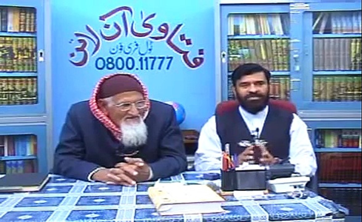 Hajj Aur Eid SaudiArab Kay Saath - Arafa Ki Tareekh 9 ZilHajj- maulana ishaq urdu