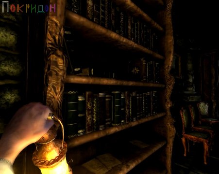 Играю в... ''Амнезия'', говорю про... аниме ''Иная''.