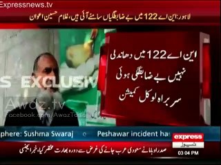 NA 122 Minor irregularities found in audit says judge
