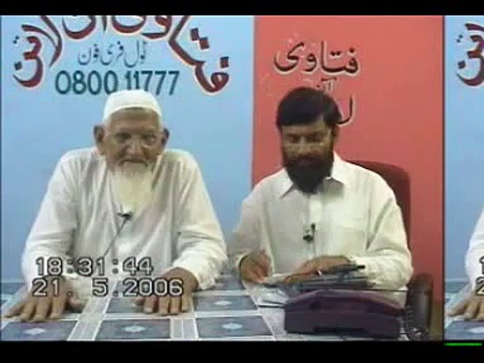 A kind of Shik - Making Ilah to our desires - molana ishaq