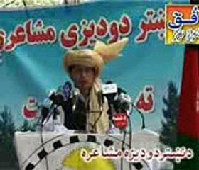 BEST   AFGAN  MUSHAGARA  مطيغ الله تراب