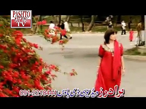 Pashto New Album (Khyber Top Ten) - Da Yarano Pa Nazar - Fariha Shah