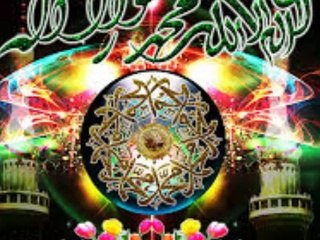 Karam De ik nazar kar day By Ghiyas malik