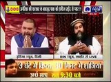 Tahir Ashrafi Blasts India & Narendra Modi on Indian Channel