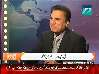 I Am the Most Popular Leader on TV - Sheikh Rasheed Boasting in Live Show