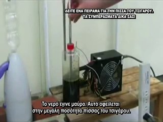 Δείτε αυτό το πείραμα για την πίσσα του τσιγάρου και δεν θα ξανακαπνίσετε!