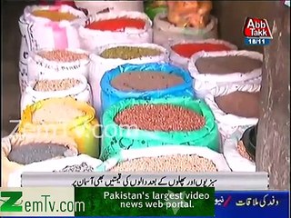 “‘Ae Tahir e Lahoti . 70 rupay di daal , 8 rupay di roti “” Citizen Critical Message to Nawaz Sharif