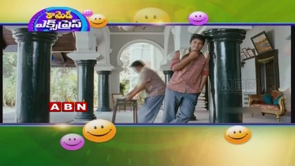 Comedy Expres - Mirchi movie comedy scene