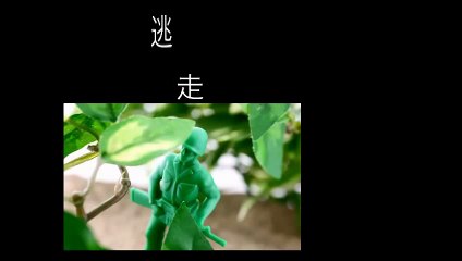 イニシエーションラブ 映画 実写化で前田敦子衝撃のベッドシーン！？