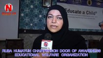 Ruba Humayon | Educate a Child | Khana-e-Farhang Iran | Door of Awareness | Nizam TV