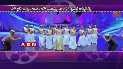 Nagarjuna romance with 5 heroines once again