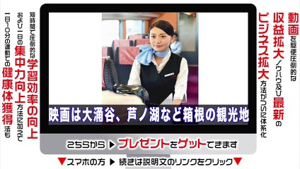 大島優子映画でベッドシーン？！AKB卒業後はお色気路線でいくのか？！