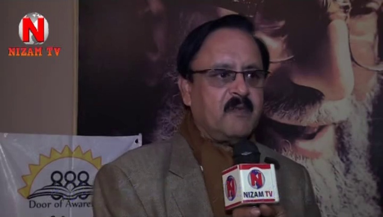 Fayaaz Ahmed Khan| Educate a Child | Khana-e-Farhang Iran | Door of Awareness | Nizam TV