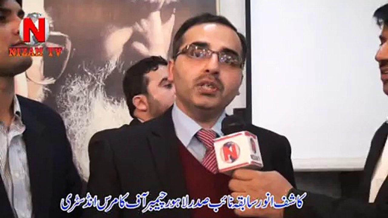 KASHIF ANWAR | Educate a Child | Khana-e-Farhang Iran | Door of Awareness | Nizam TV