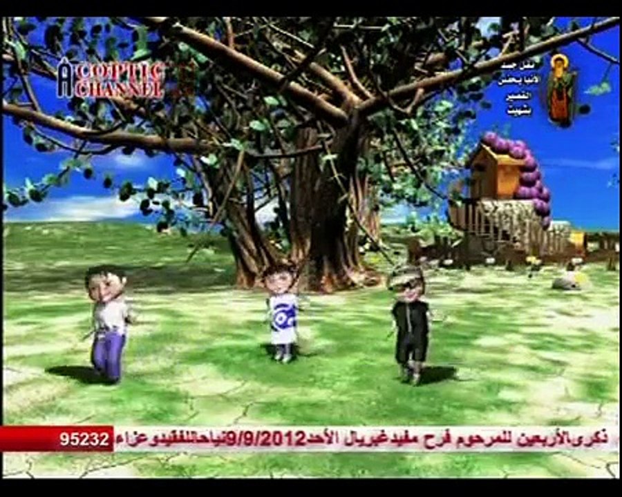 ترنيمة   دبدوبي .. فريق يوبال