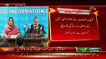 Ishaq Dar Press Conference Against Imran Khan With Video Evidence - 24th January 2015