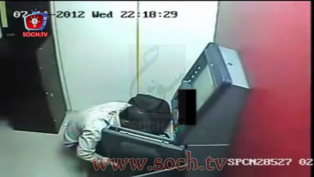 ATM Theif caught on CCTV footage (Unbelivable)