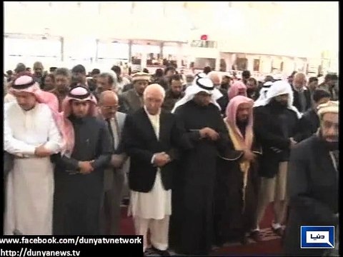Dunya News - Funeral-in-absentia offered for late Saudi King Abdullah