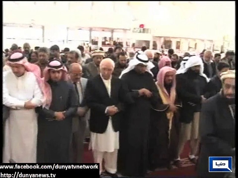Dunya News - Funeral-in-absentia offered for late Saudi King Abdullah
