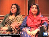 Dunya News - Punjab’s political parties commence activities for Senate elections